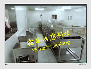 上?？蛻翡X蓋清洗烘干線