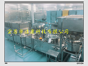 口服液鋁塑組合蓋鉚合、插塞、檢測(cè)一體機(jī)